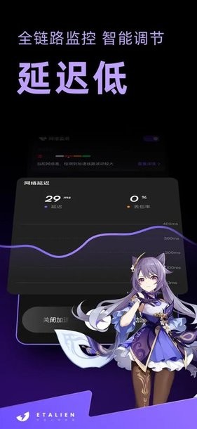 彩神彩票vlll讲解